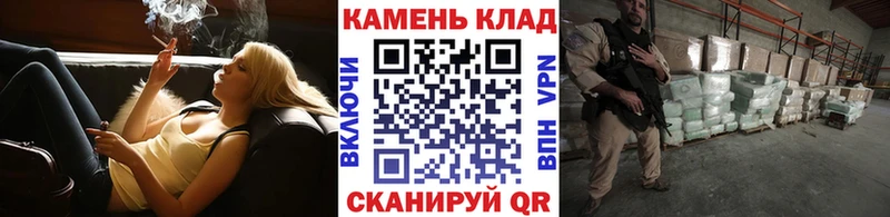 ГАШИШ убойный цены наркотик Болотное