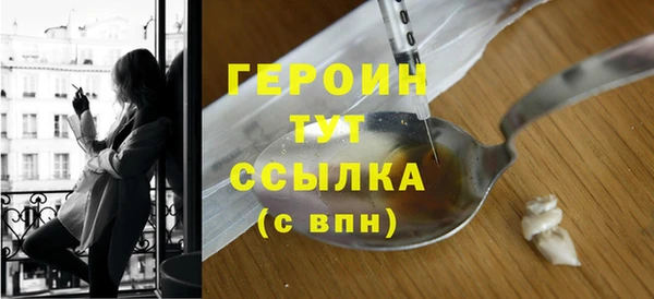 a pvp Белокуриха