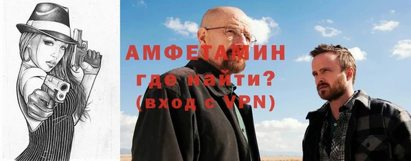 a pvp Белокуриха