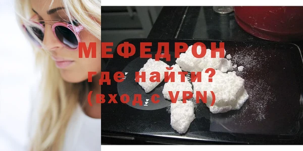 не бодяженный Беломорск
