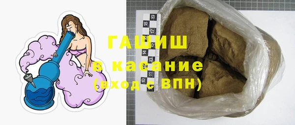 не бодяженный Беломорск