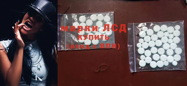 не бодяженный Беломорск