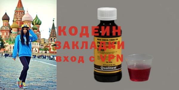 не бодяженный Беломорск