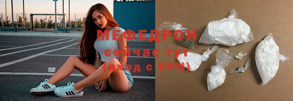 скорость Братск
