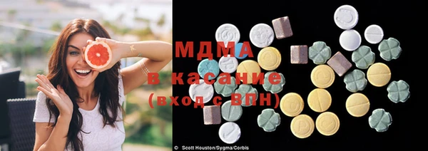 a pvp Белокуриха
