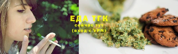 не бодяженный Беломорск