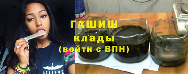 a pvp Белокуриха