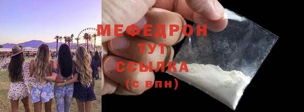 не бодяженный Беломорск