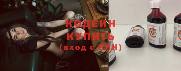 не бодяженный Беломорск