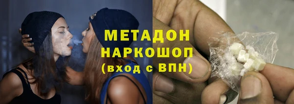 герыч Белоозёрский