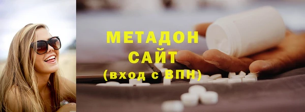 герыч Белоозёрский