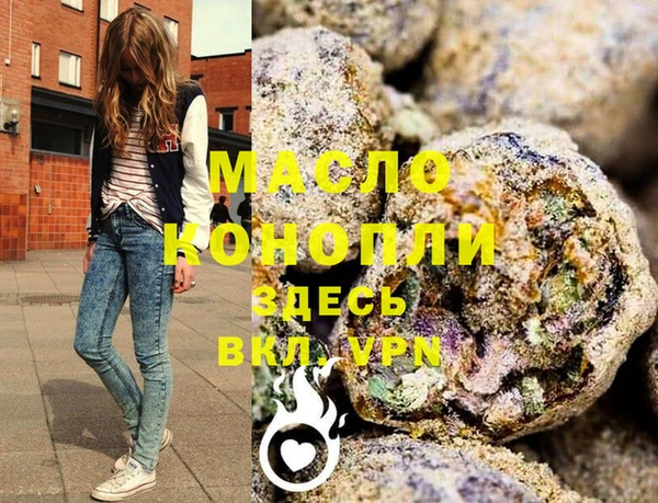 a pvp Белокуриха