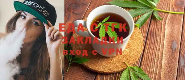 a pvp Белокуриха