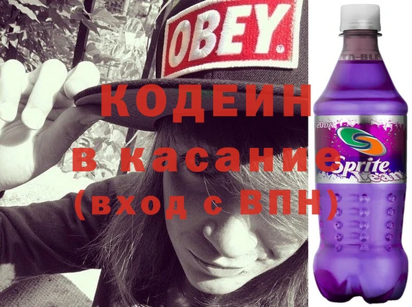герыч Белоозёрский