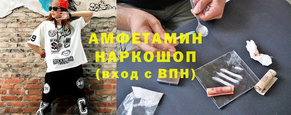a pvp Белокуриха