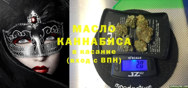 не бодяженный Беломорск