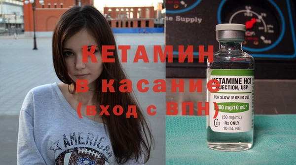 дурь Липки