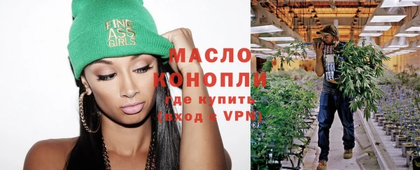 a pvp Белокуриха