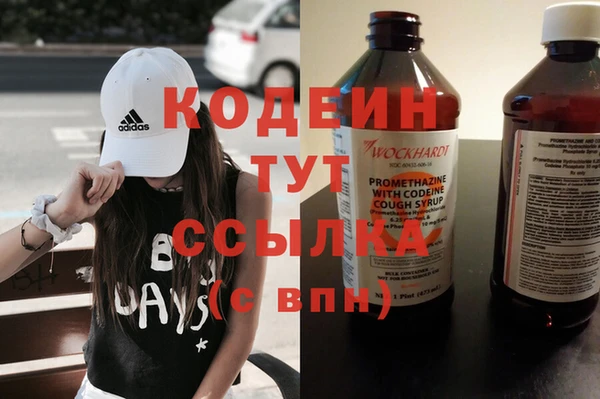 ECSTASY Орск