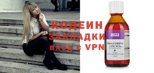 a pvp Белокуриха