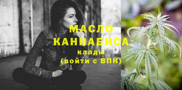 не бодяженный Беломорск