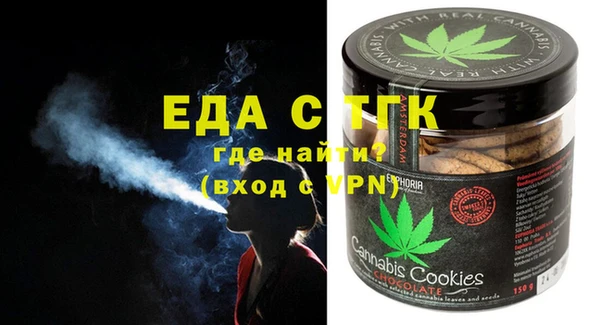 дурь Липки