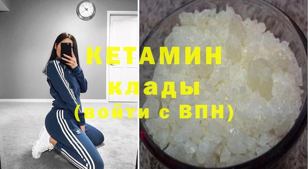 скорость Братск