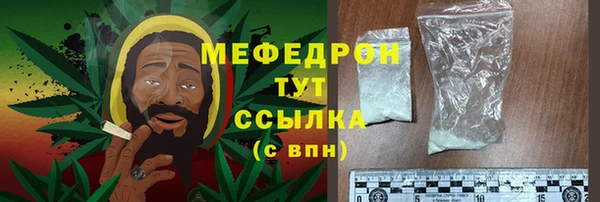 a pvp Белокуриха