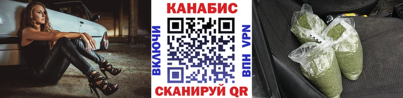 Марихуана семена  MEGA сайт  Болотное 